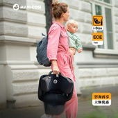 荷兰maxicosi迈可适便携式 可折叠儿童宝宝汽车车载安全座椅1 4岁