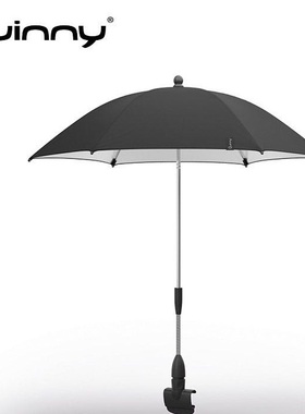 Quinny婴儿手推车原装遮阳伞Zapp/moodd/Buzz 通用太阳伞含伞夹