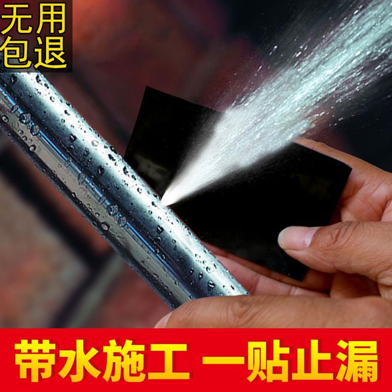12月11日最新优惠胶卷魔力高粘度胶条粘贴抖音胶带