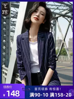 Dark blue striped blazer women's long sleeve 2020 early autumn new net red temperament fashion casual small suit women