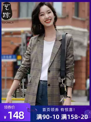 Brown plaid blazer women's 2020 early autumn Korean version of retro English students Leisure Net red small suit