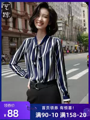 Vertical stripe chiffon shirt women long sleeve professional 2020 Autumn New bow blue shirt Women's temperament loose