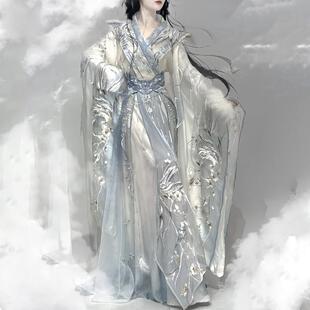 原创汉服女霁月瑶光魏晋风重工刺绣晋制超仙新款仙侠女风春夏套装