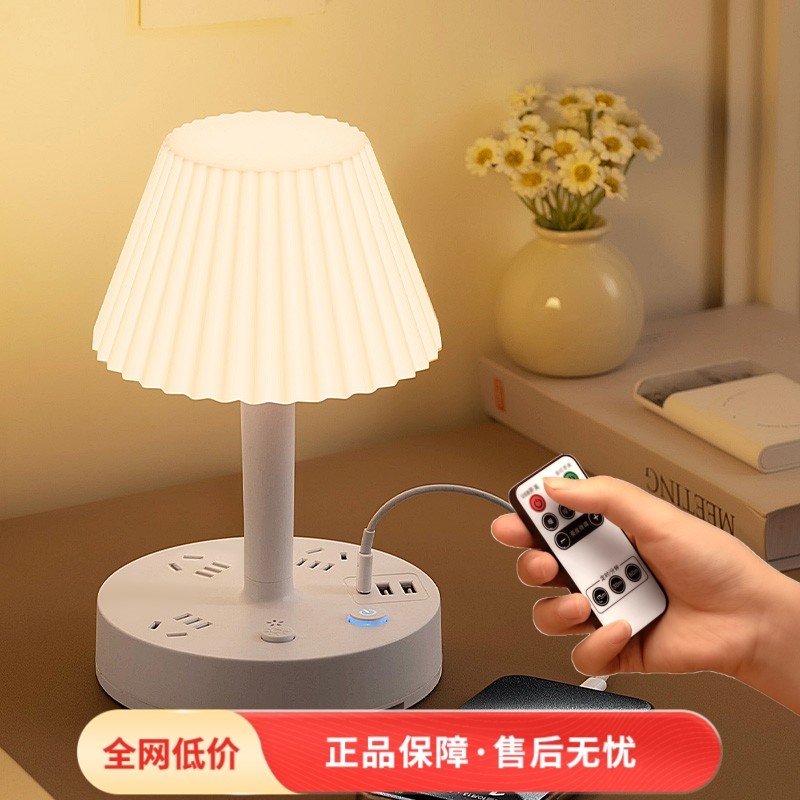 现代简约客厅台灯主卧室床头灯2025新款小夜灯婴儿哺乳护眼睡眠灯