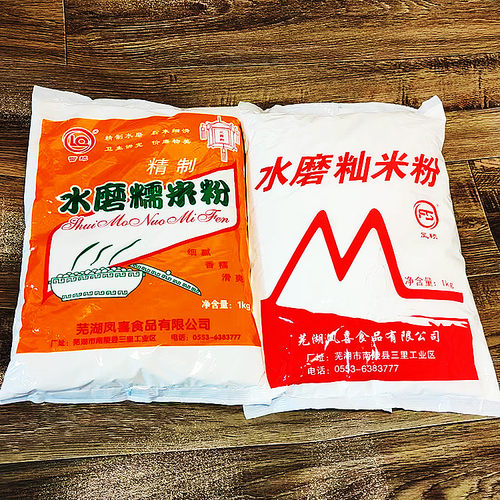 凤硕籼米粉安徽水磨厂家直销