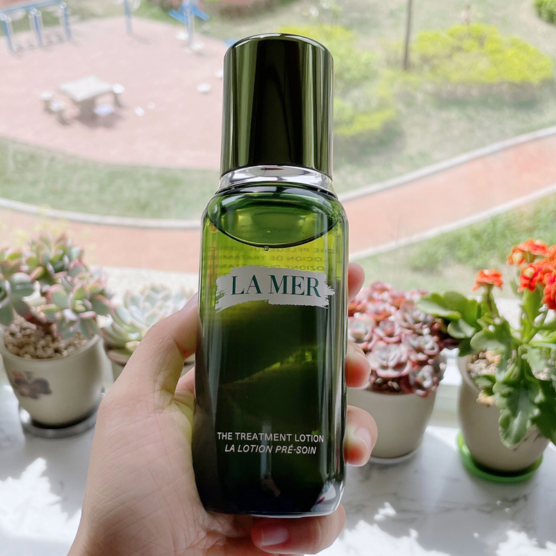 LA MER/ lamer海蓝之谜修护精/萃粹液精华水150ml补水保湿