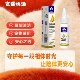 大威宠宠物犬猫咪耳朵耳螨滴耳油20ml耳螨狗狗耳螨益耳净耳部护理