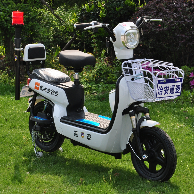 巡逻自行车电动车两轮保安代步