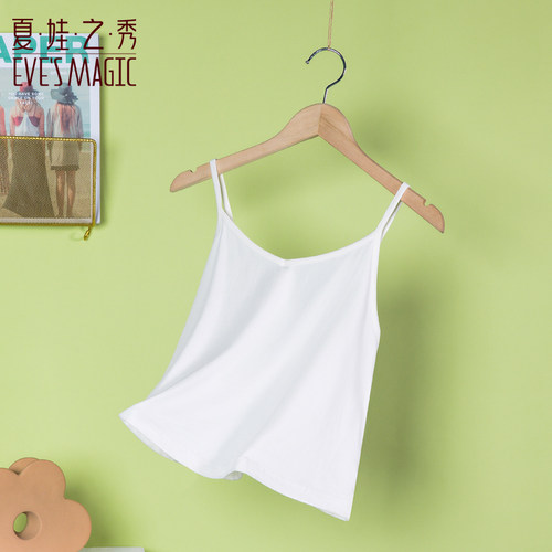 夏娃之秀新品简约吊带性感舒适