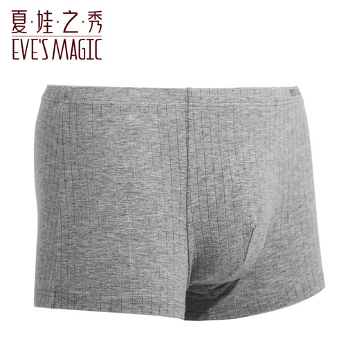 夏娃之秀透气新款男生舒适内裤