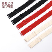 夏娃之秀弹力布印花内衣肩带 肩带 提花双肩胸罩肩带防滑原装