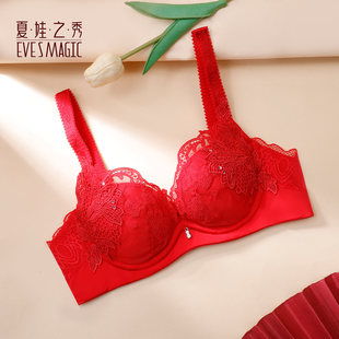 红色内衣女品牌专柜正品旗舰店软钢圈文胸罩聚拢显大收副乳防下垂