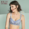 夏娃之秀内衣女无钢圈聚拢小胸罩收副乳上托蕾丝性感文胸厚薄款