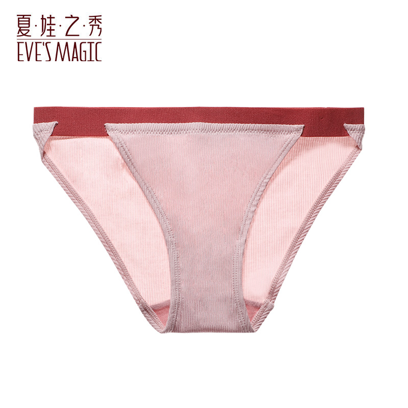 夏娃之秀内裤女性惑激情亲肤低腰