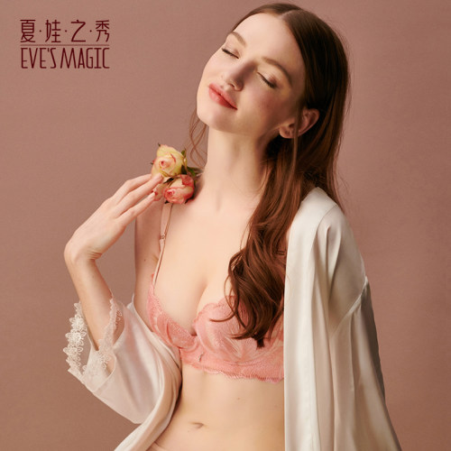 舒适上托聚拢调整型内衣女薄款