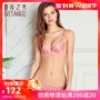 Đêm giao thừa của Bra Set Bộ đồ lót thu thập mùa hè Bộ sưu tập điều chỉnh gợi cảm của áo ngực bằng silicon cô đặc cô đặc thoải mái - Bộ đồ lót bikini đi biển đẹp 2021