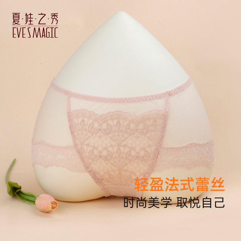 夏娃之秀性感半透内裤女2026新款性感蕾丝提臀轻薄透气短裤纯棉裆,女士内衣/男士内衣/家居服,女三角裤,淘宝优惠券,粉丝福利购,淘宝优惠卷