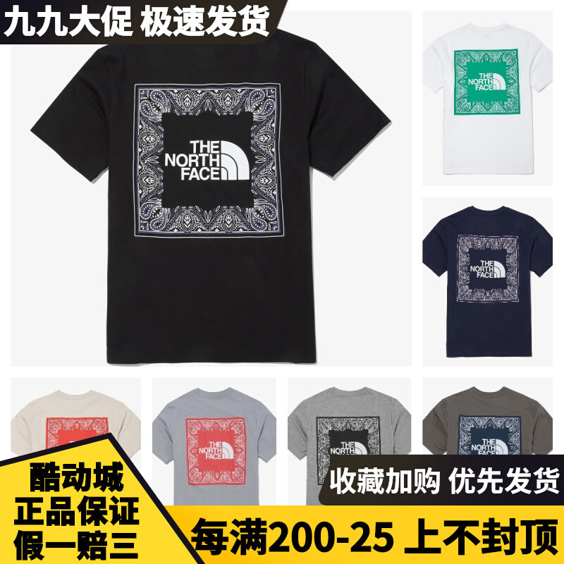 thenorthface北面短袖t恤23春男女腰果花限定纯棉nt7un47/48