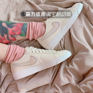 果冻女子低帮休闲板鞋 500 AV9371 Low 2019年新款 Blazer 100 Nike