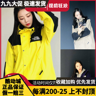 The North Face1990北面22年环保GTX男女黑防风冲锋衣外套NJ2GL51