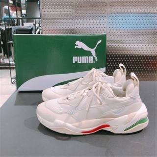 Puma Thunder Desert彪马泫雅 复古老爹鞋运动休闲鞋367516-12