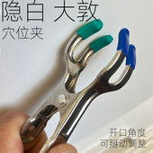 隐白大敦穴位夹泌尿五穴压穴辅助工具脚趾夹周尔晋X形法理疗器械