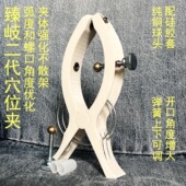 臻岐二代四孔穴位夹三阴交女福穴手脚按压器中医理疗夹筋络疏通器