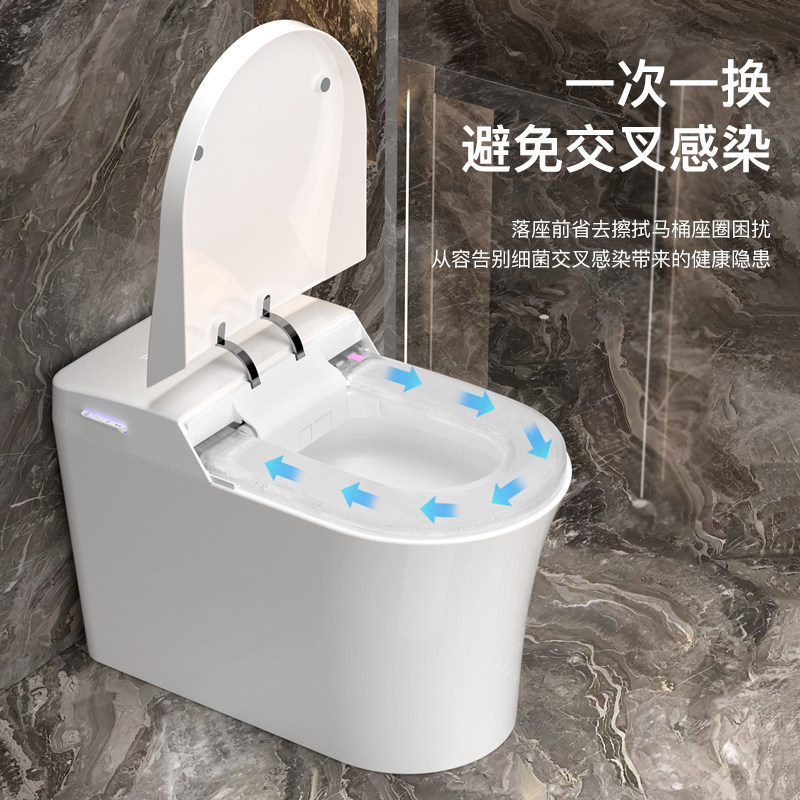 一体式自动换套马桶公用一次性转转垫翻盖电动走纸换膜智能坐便器,家装主材,一体智能坐便器,淘宝优惠券,粉丝福利购,淘宝优惠卷