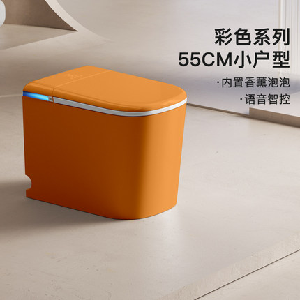 沐牌M6小户型彩色智能马桶一体式全自动翻盖黑色无水压限制坐便器