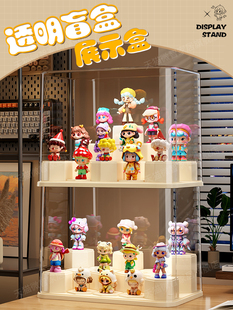 盲盒展示架收纳透明防尘亚克力手办摆件积木桌面展示柜展示盒大号