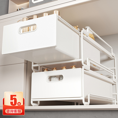 日式免安装双层ABS碳钢置物架 抽拉式浴室下水槽收纳多层洗手台架