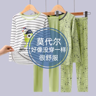 全棉纯棉莫代尔儿童睡衣男孩新款长袖家居服男童秋衣秋裤套装内衣