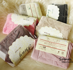 日本牛货 高品质莫代尔全棉内裤弹性好透气薄款柔软女式内裤低腰