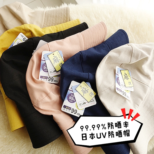 人气日式棉麻休闲风折叠遮阳帽子