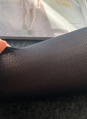 60D日本制名媛感优雅网眼袜 薄款天鹅绒显瘦春秋款女打底丝袜新品