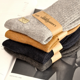 SOMES推荐 高品质羊毛 温暖中筒袜男士秋冬季男人袜袜加厚保暖袜