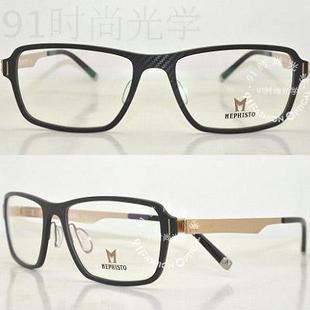 正品 途商务系列精品近视眼镜M8002 马 士 二色 非 皇冠店铺