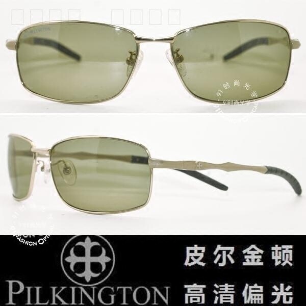皇冠老店 皮尔金顿真彩太阳镜 专柜正品时尚玻璃偏光墨镜 PK5440