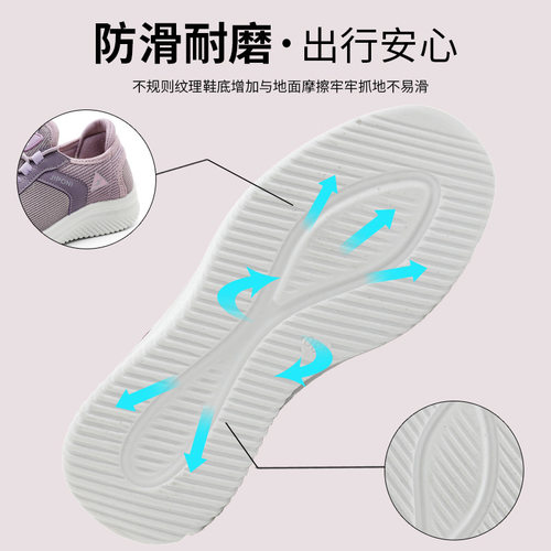 妈妈鞋运动鞋中老年女奶奶舒适不累脚平底老人软底防滑春秋健步鞋