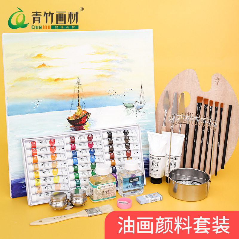 墨韵油彩绘篇章 翰墨丹青贺新岁——郯城县举行六人书画展喜迎元旦