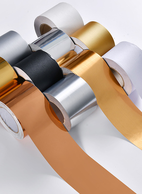 加厚仿金属拉丝贴纸自粘玻璃门框画框包边贴条装饰防水腰线踢脚线