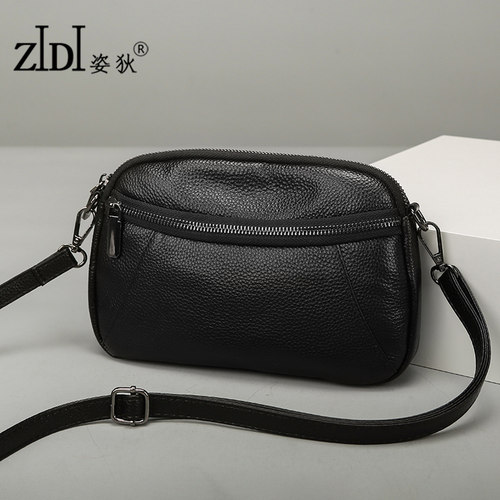 真皮小包女包2025新款潮百搭软皮斜挎包女士迷你双拉链单肩小包包