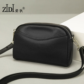 小挎包女头层牛皮2026新款 真皮斜挎包双层小包包百搭贝壳包手机包