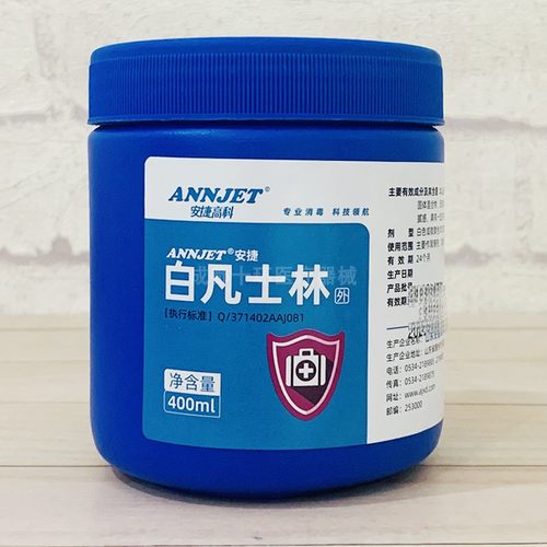 安捷高科白凡士林400ml