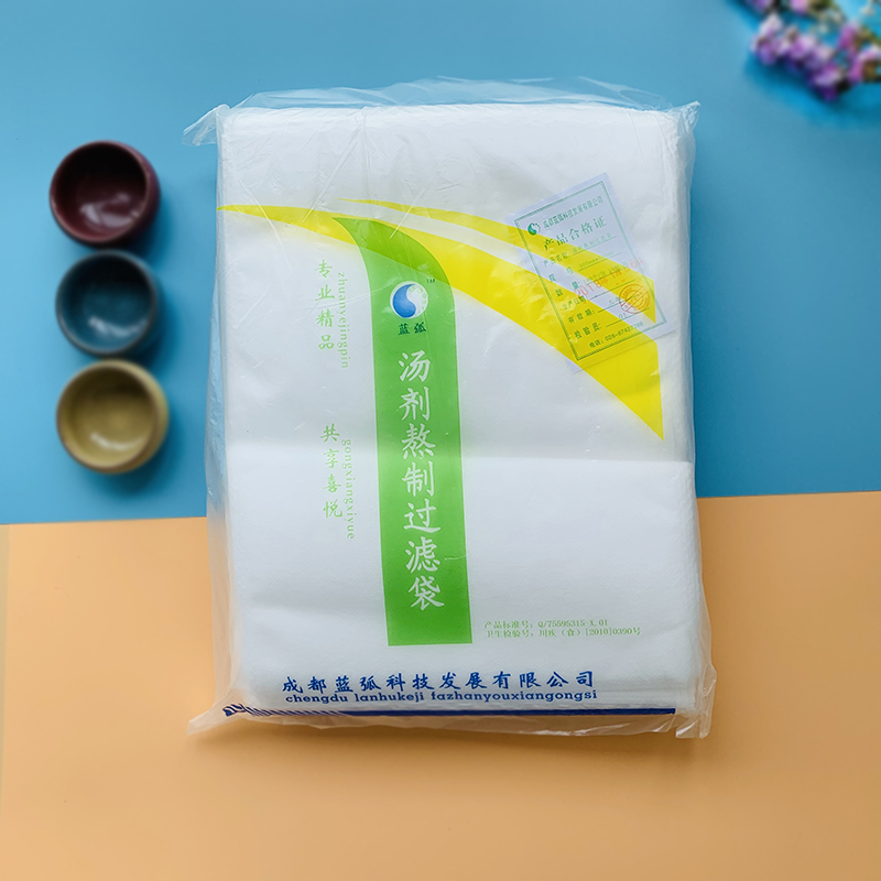 蓝弧汤剂熬制过滤袋23*30煎药袋图片