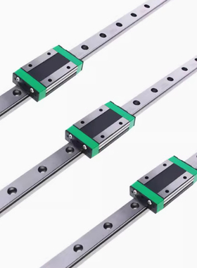 小微型直线导轨滑块滑轨MGN/MGW7C9C/12C/15C/7H/12H/15H滑块国产