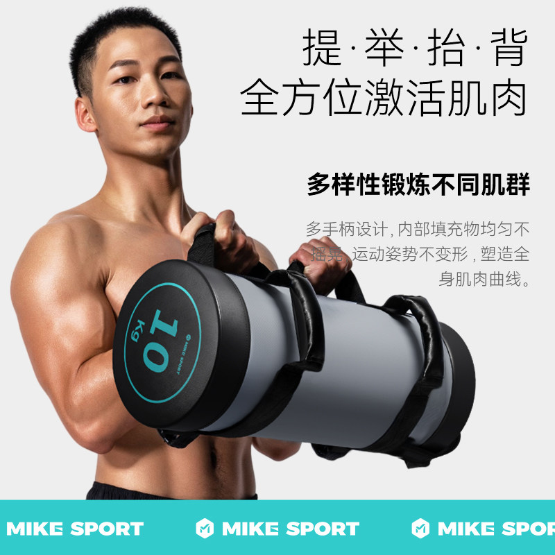深蹲翘臀神器家用跑步举重能量包图片