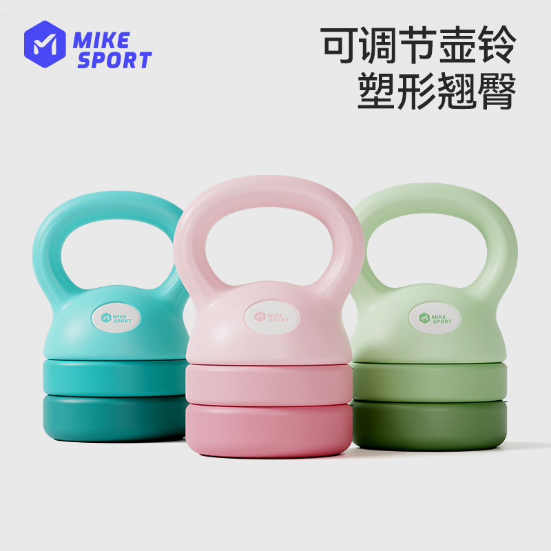 壶铃小哑铃女士健身深蹲男器材