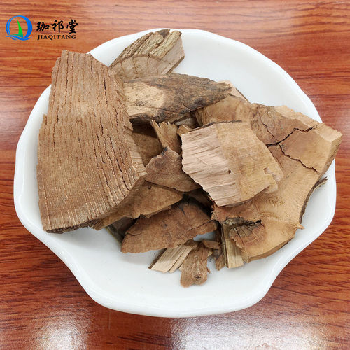 岗念根中药材500克新货不硫熏
