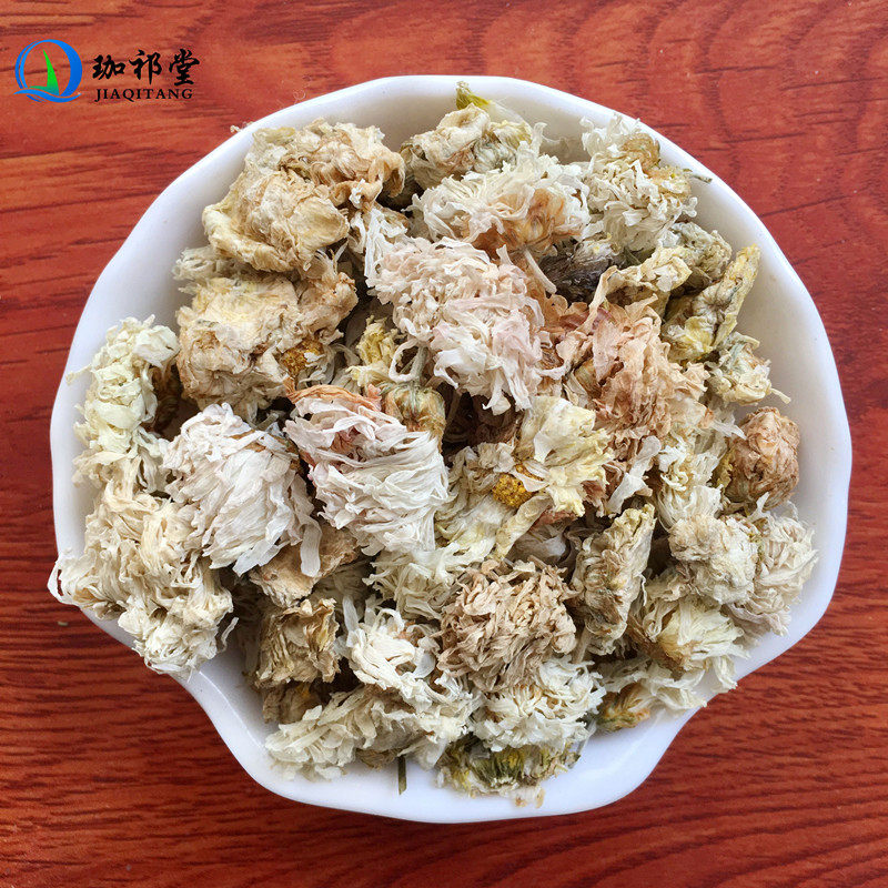 珈祁堂 中药材白菊花 500克 菊花枕头原材料填充祁菊花中药材